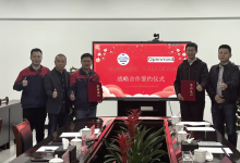 启智机器人与大昌科技达成战略合作 共筑智能制造新生态