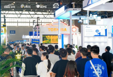 重庆仪器仪表展观众参观登记开启，速来解锁观展特权礼包！