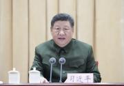 习近平在全军高级干部培训班开班式上发表重要讲话强调：开展思想整风 深化政治整训 以崭新政治面貌迎接建军一百周年