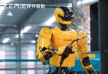 亿元A++轮落地，开普勒推出国内首个力触VTLA数采方案