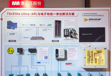 康吉森股份推出SPE/APL网络化智能控制系统全新升级版本V2.0——赋能石油化工行业本质安全与智能升级