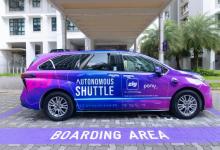 小马智行开启新加坡Robotaxi载客运营，“中国+海外”双引擎加快商业布局