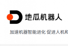  再获1.5亿美元投资！B轮累计融资2.7亿美元，全面加速全球化业务布局