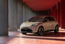 广汽AION UT即将在米兰盛大上市