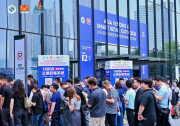 首日破3万人次、80国1.1万采购商到场——第十三届亚洲自助售货及智慧零售博览会刷新多项纪录