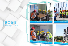 2026厂房恒温恒湿工程哪家专业？宏创巨建设精准控温控湿更可靠