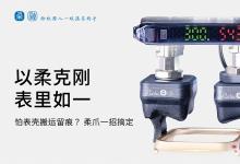 2026年智造升级：方形工件无损抓取方案优选指南