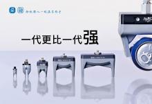 2026年值得关注的非标柔性夹爪厂家，实力与口碑兼具