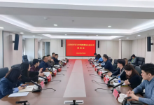 紫东太初与贵州科创中心联合成立贵州省具身智能创新中心，打造省级科创标杆 ！