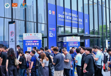 首日破3万人次、80国1.1万采购商到场——第十三届亚洲自助售货及智慧零售博览会刷新多项纪录