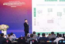 苏适酒店亮相2026上海国际酒店及商业空间博览会，纯自助智慧方案重构酒店行业新生态