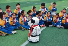 如何推进“人工智能+教育”行动计划？教育部详解