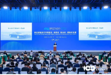 2026智能电动汽车发展高层论坛启幕  江汽集团共话产业新未来