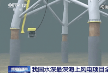 离岸89公里建风电场！中国海上风电，到底有多强？