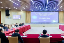 湖北“航空+低空经济”科技创新与产业创新深度融合发展战略研究项目中期咨询会在汉举办