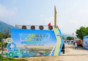 聚焦丘陵山区作业场景，中科原动力智能电动农机亮相厦门集美