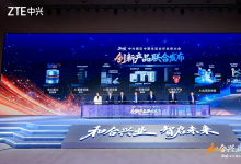 从AI云电脑到TopFlow直播神器！中兴AI终端新品齐发