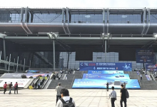 CITE2026现场直击 | 技术赋能，智启新程，远望谷精彩亮相第十四届中国电子信息博览会