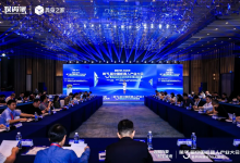 从“底座”到“生态” | 埃夫特携启智亮相第三届中国机器人产业大会，探索智能机器人商业新路径