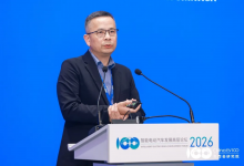 中科创达常衡生：融合共生 AIOS与全球化深耕共筑产业未来