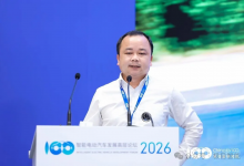 极目智能出席北京智能电动汽车高层论坛，以「黄金智能链」筑牢商用车安全基石