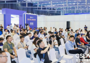 对接核心资源：国际半导体会议高价值选择指南