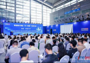 从“灯塔”领航到“星河”璀璨——“AI+制造”生态大会勾勒新型工业化未来图景