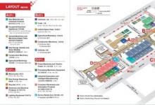 第139届广交会一期亮点