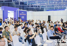 对接核心资源：国际半导体会议高价值选择指南