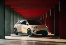 源自米兰设计，专为欧洲打造：广汽正式首发AION UT纯电掀背车