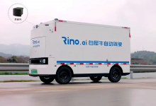 图达通×白犀牛 | 以高性能激光雷达，加速无人物流车商业化落地