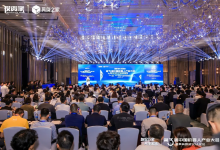 智驭万象 触觉领航 | 赛感科技闪耀机器人产业大会，荣获“最具投资价值企业”