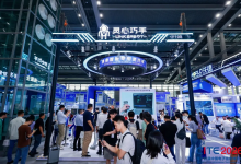 以手驭智，链接未来：灵心巧手亮相CITE 2026，以灵巧之手，破局具身智能 “最后一厘米”