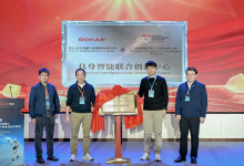 珞石机器人携手南洋理工MARS Lab共建具身智能联合创新中心