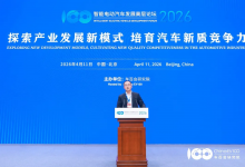 德赛西威董事长高大鹏：四十而新，In China for All