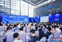 从“灯塔”领航到“星河”璀璨——“AI+制造”生态大会勾勒新型工业化未来图景