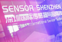 Sensor Shenzhen 2026正式启幕！现场观众再创新高！
