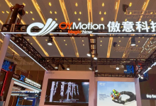 全场景灵巧生态——傲意科技（OYMotion）重磅亮相广交会