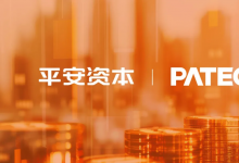 博泰车联再获平安资本加码：10亿美元并购支持意向落地