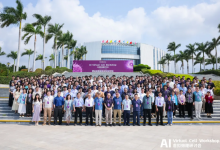 紫冬学术 | AI虚拟细胞研讨会在清华三亚国际数学论坛成功举办