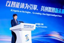 中兴通讯董事长方榕：以智能体为引擎，共创数智新未来