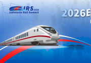 2026印尼轨交峰会 | 雅加达，6.11-12：链接交通部与铁路局高层，共探政策与机遇