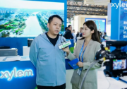 赛莱默携全场景水科技亮相环博会