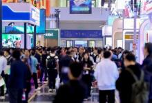 第二十六届中国零售业博览会在杭州开幕 聚焦