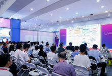 “第四届先进传感器制造大会”正式举办！