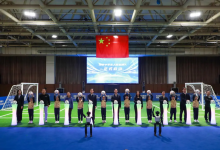 让具身智能加速进化|首届北京市中学生人形机器人足球赛启动！