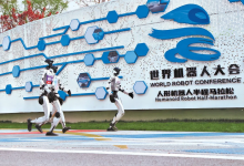 备战进入冲刺！北京亦庄半马赛加速机器人创新落地