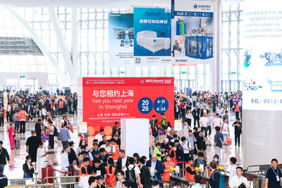 “CHINAPLAS 2026 国际橡塑展” 4月21-24日在上海·国家会展中心（虹桥）举行