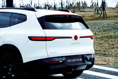 TÜV莱茵为大众安徽旗下与众 08车型颁发晕动舒缓认证证书