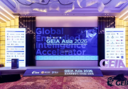 GEIA Asia 2026｜新时达荣获“卓越运控系统奖”，以工规级标准夯实具身智能底座